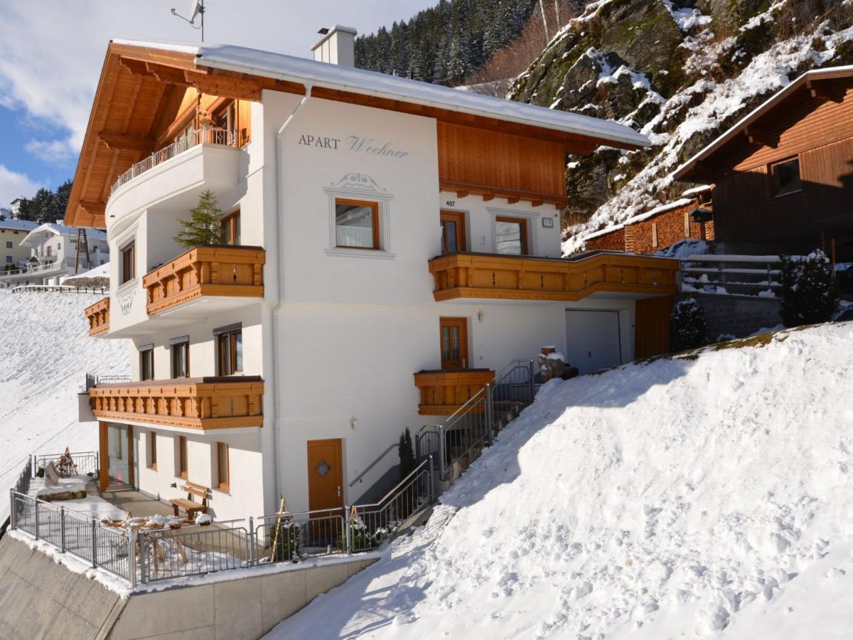 Apartment Wechner - Kpl480 By Interhome Kappl  Exterior photo